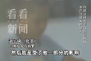 开云足球官网入口下载截图1