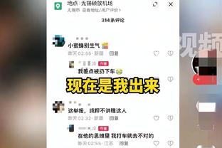 小蜘蛛是唯一同时在俱乐部国家队都佩戴上世界冠军球衣徽章的球员