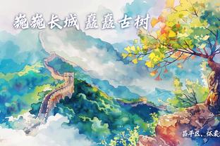 新利18这个彩票APP怎么样截图1