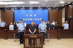 哈登谈对阵前东家：相比费城 我们有更大的问题需要去担心