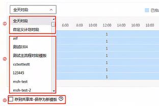 ?交手联赛倒一半场0-2落后！我团上半场问题在哪&该如何调整？